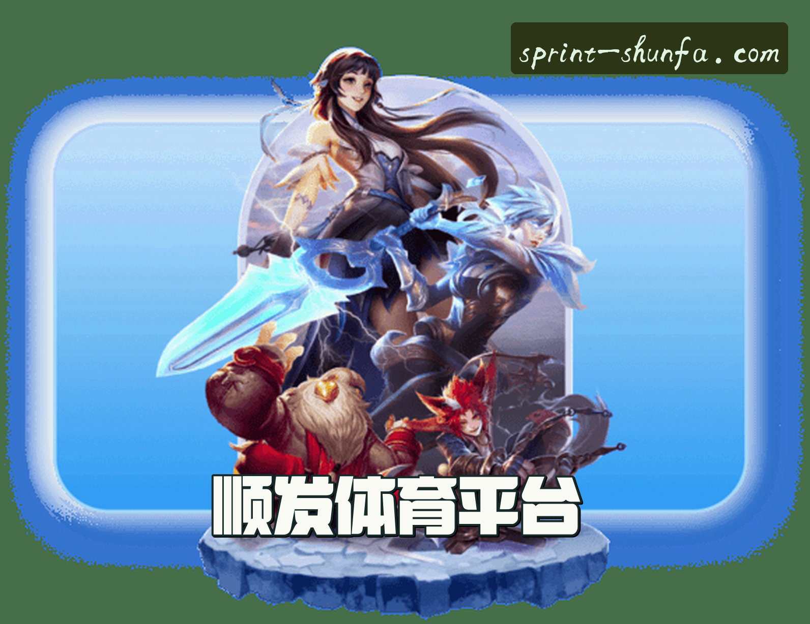 关于我们关于我们